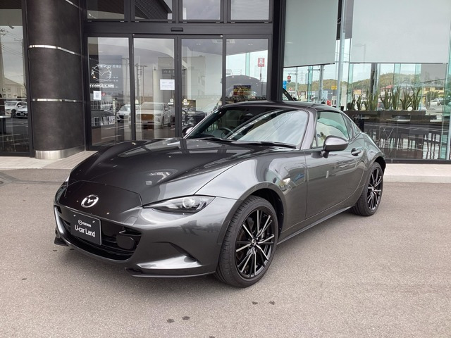 ロードスターRF 2.0 VS 