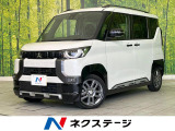 禁煙車 純正9型ナビ 全周囲カメラ ドラレコ ETC 両側電動スライド