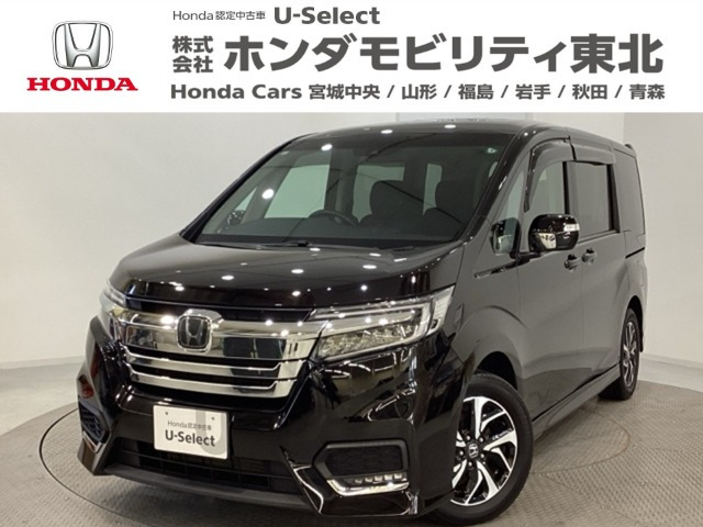 ステップワゴン 1.5 スパーダ ホンダ センシング 