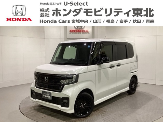 N-BOXカスタム L ターボ スタイルプラス ブラック 4WD 