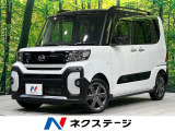4WD ターボ 禁煙車 衝突軽減 純正10型ナビ 全周囲カメラ ドラレコ