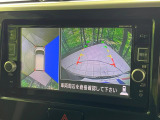 【アラウンドビューモニター】専用のカメラにより、上から見下ろしたような視点で360度クルマの周囲を確認することができます☆死角部分も確認しやすく、狭い場所での切り返しや駐車もスムーズに行えます。