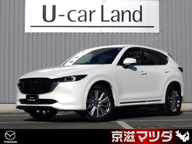 CX-5 2.2 XD エクスクルーシブ モード 