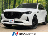 4WD ディーゼル パノラマサンルーフ 12.3型コネクトナビ