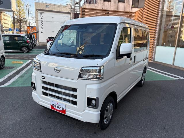 ハイゼットカーゴ クルーズ 届出済未使用車