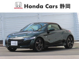 ご覧いただきありがとうございます。Honda Cars静岡 沼津インター店です。どんな事でも構いません。お気になりましたら何なりとお問合せ下さい。スタッフ一同お待ちしております。