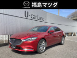 【マツダのフラッグシップセダン・MAZDA6】