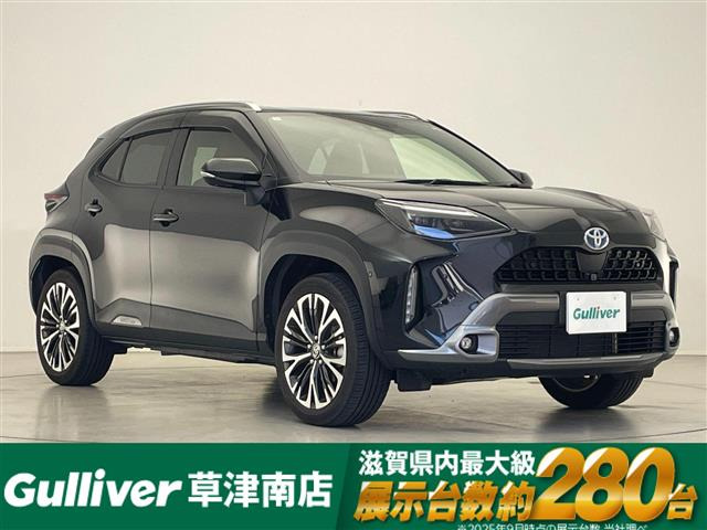 ヤリスクロス 1.5 ハイブリッド Z アドベンチャー 修復歴無し