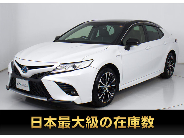 カムリ 2.5 WS レザーパッケージ E-Four 4WD 