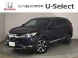 ホンダ CR-V