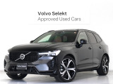 2023年モデル『XC60 Recharge Ultimate T6 AWD plug-in hybrid』PHEV サンルーフ B&W エアサス Google搭載 ドラレコ 茶革 リニアライムウッドパネル 前後シートヒーター【グループ 総在庫300台!】