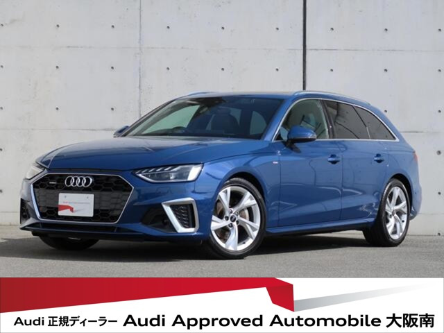 A4アバント 40 TDI クワトロ Sライン 4WD 