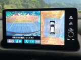 【マルチビューカメラシステム】専用のカメラにより、上から見下ろしたような視点で360度クルマの周囲を確認することができます☆死角部分も確認しやすく、狭い場所での切り返しや駐車もスムーズに行えます。