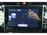 【フルセグTV】キレイな画質でTV視聴が可能です♪