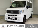 ホンダ N-VAN e: e: L4
