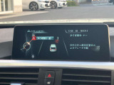 安全装備も充実のドライビングアシスト!