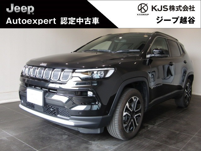 コンパス リミテッド 4WD
