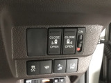 【両側パワースライドドア】両側がパワースライドドアになっており、運転席のスイッチやスマートキーでも開閉が可能です!開口部も広いので乗り降りも楽々♪