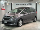 全国納車可 第三者機関証明書付 1年保証 ワンオ-ナ- ナビVXM-184Ci Rカメラ BTオ-ディオ ETC LEDライト 両側電動ドア VSA AAC装備のフリード+ G・ホンダセンシング入庫!