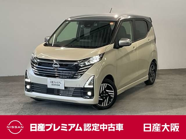 デイズ ハイウェイスターX プロパイロットエディション 