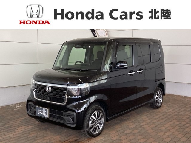 ホンダ N-BOXカスタム 