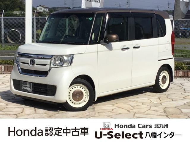 N-BOX G L ホンダセンシング カッパーブラウンスタイル 