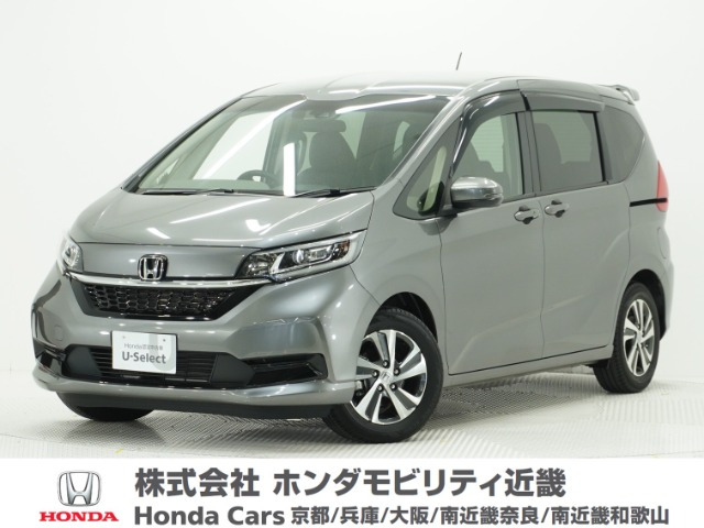 フリード 1.5 G ホンダセンシング 
