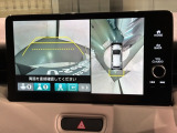 全方位モニターがついています! 車の周囲を360&deg;安全確認できるので、普段の駐車はもちろんの事、縦列駐車や幅寄せの際にも活躍してくれますよ。