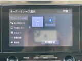 【9インチディスプレイオーディオ】スマホに接続すれば「Apple CarPlay」または「Android Auto」から、アプリのナビや電話・メッセージ・音楽などが利用できます!