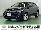 ●Honda SENSING●LEDヘッドライト●16インチアルミホイール●プラズマクラスター技術搭載フルオートエアコン●ナビ装着用スペシャルパッケージ●電子制御パーキングブレーキなどの充実装備