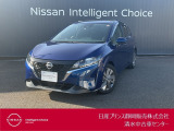 日産プリンス静岡清水中古車センターです。お気軽にお問い合わせください。