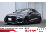 正規ディーラーAudi Approved Automobile 北九州をご覧いただきありがとう御座います。お客様に合った1台を、ご案内させて頂きます●TEL093-513-8900