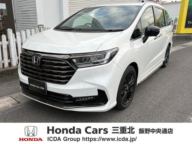 オデッセイ 2.0 e:HEV アブソルート EX ブラックエディション 