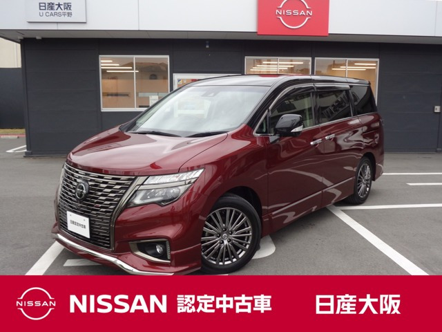 日産 エルグランド 
