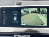 ●ガイドライン付きバックカメラ:不安な駐車もこれで安心!ガイドライン付きなので狭い箇所での駐車もラクラクです!