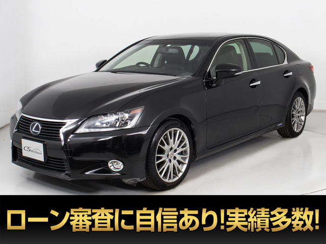 GS 300h バージョン L 黒本革 パワートランク レーダーC