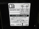 タイヤサイズです♪お客さまのお好きなタイヤ・ホイール(車検対応品のみ)への買い換えも可能です。お気軽にご相談下さい♪