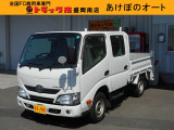 ディーゼル、4WD、マニュアル、ABS、Wキャブ、パワーゲート600、荷台内寸約:L205&times;W159&times;H37