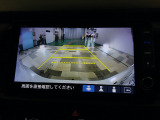 バックカメラの画像です。ガイドラインがスムースな車庫入れをサポートいたします!車庫入れの安心感がアップしますね☆