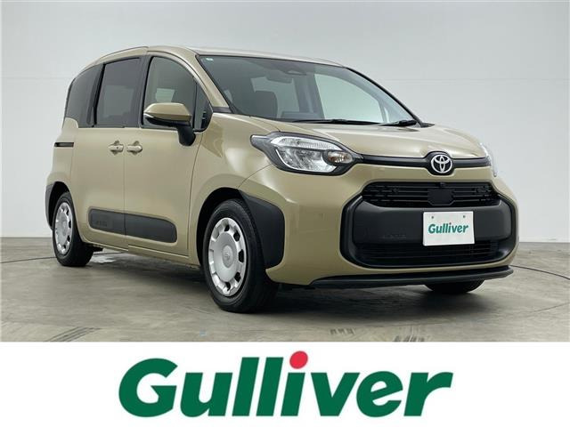 シエンタ 1.5 G 修復歴無し