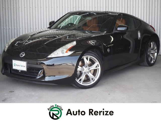 フェアレディZ 3.7 バージョン ST 