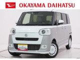 ダイハツ ムーヴキャンバス