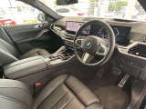 BMW Premium Selection 調布/〒182-0015東京都調布市八雲台2-14-1/TEL.042-426-1166/営業時間:10:00-18:00