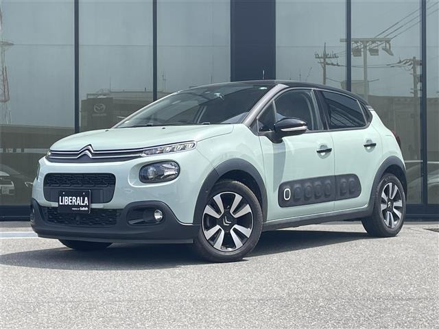 C3 シャイン 修復歴無し