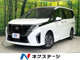 禁煙車 純正12型ナビ 全周囲カメラ 純正フリップダウンモニター