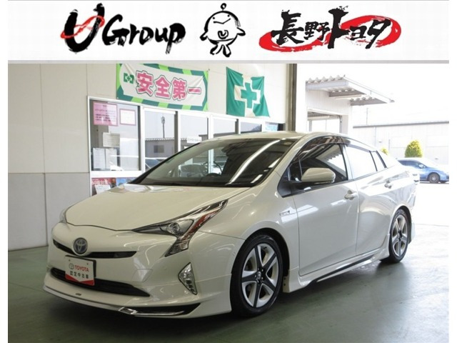 プリウス 1.8 A ツーリングセレクション