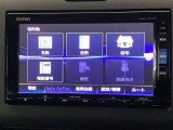 【Honda純正メモリーナビ】使いやすいナビで目的地までしっかり案内してくれます。フルセグ、DVD、CD再生オーディオ機能が充実。お車の運転がさらに楽しくなりますよ。