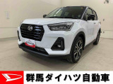 全社総在庫300台超!中古車はぜひ群馬ダイハツ各店舗へ!