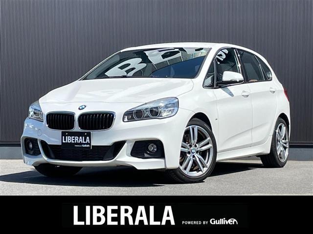 2シリーズアクティブツアラー 225i xドライブ Mスポーツ 4WD 本革シート