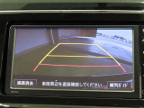 バックガイドモニターで、後方を確認しながら安心して駐車することができます。運転初心者も熟練者も必須の機能ですよ!